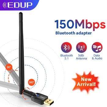 EDUP USB Bluetooth Адаптер 150 М 2,4 ГГц Bluetooth 5,1 Беспроводной адаптер-ключ для громкоговорителя дальнего действия Аудиоприемник для портативных ПК