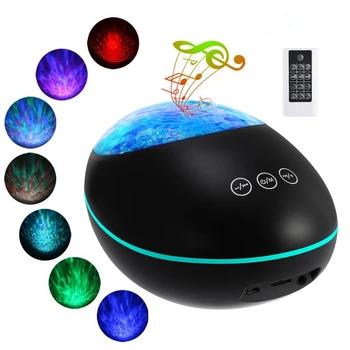 Красочный светодиодный проекционный ночник, Счастливый камень, проектор океанской волны, ночник, музыкальный плеер Bluetooth, лампа дистанционного управления