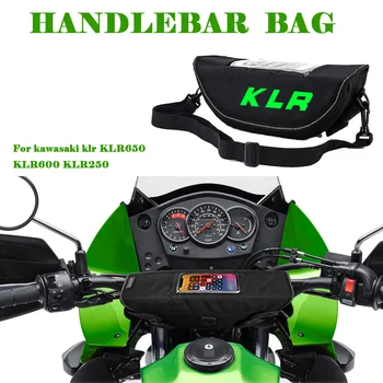 Аксессуар для мотоцикла, водонепроницаемая и пылезащитная сумка для хранения руля kawasaki klr KLR650 KLR600 KLR250 KLR