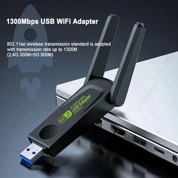 Двухдиапазонный бесплатный драйвер USB 3.0 WiFi Адаптер 1300 Мбит/с Беспроводной сетевой адаптер WiFi Ключ 2,4 ГГц 5 ГГц для Windows