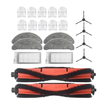 Боковая щетка на колесиках HEPA Фильтр Швабры Тряпки Мешки для пыли для Xiaomi Roidmi EVE Plus Запчасти для робота-пылесоса