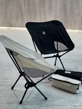 Складной стул Moon Outdoor Chair легкий