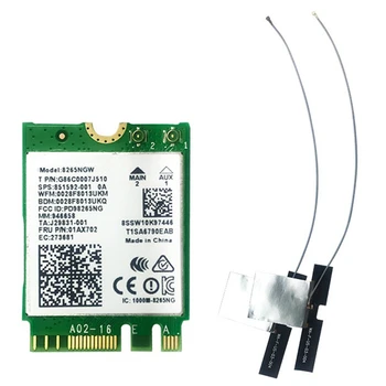 Беспроводная сетевая карта AC8265 2,4 ГГц-5 ГГц Двухдиапазонная карта M.2 WiFi с гибкой антенной поколения IPEX4 для Jetson Nano