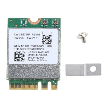 Беспроводная карта 802.11AC MINI PCIE RTL8822CE BT5.1 2,4/5G 1200 Мб Двухчастотная WIFI-карта M2-NGFF для портативных ПК
