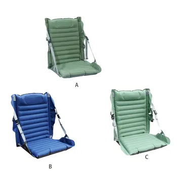 Нейлон Расслабляющий И удобный Надувной складной стул для Кемпинга на открытом воздухе Прочная конструкция NOWLIN Outdoor Camping