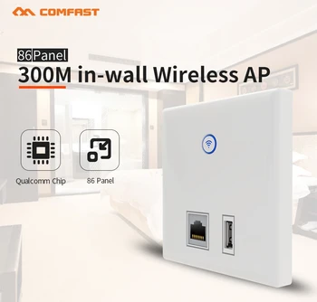 COMFAST OEM-E536N 300 Мбит/с 2,4 ГГц Встроенная точка доступа Wi-Fi с поддержкой 48 В POE 5V2A OpenWRT с USB-портом для зарядки для дома, отеля, Офиса
